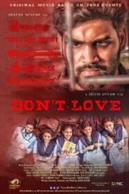 Preminchoddu (2024) Hindi Dubbed